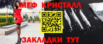 бошки Гусев
