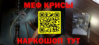 ALPHA-PVP Первоуральск