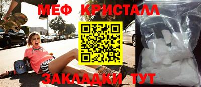 гашиш Гусь-Хрустальный
