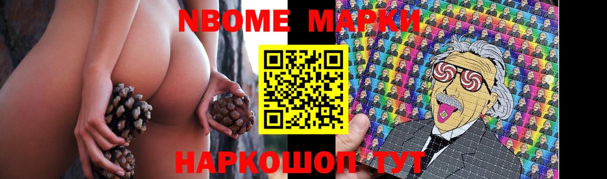 ЛСД экстази ecstasy  LSD-25 экстази  Мелеуз  Вход с VPN 